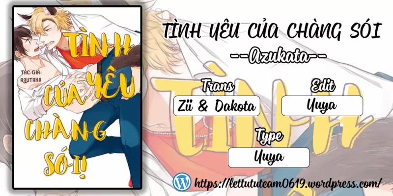 Tình Yêu Của Chàng Sói 3 trang 0