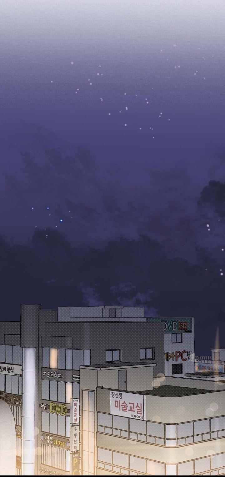 Tình Yêu Của Hyung Tae 2 trang 41