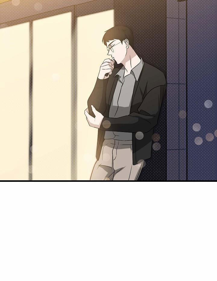 Tình Yêu Của Hyung Tae 2 trang 44