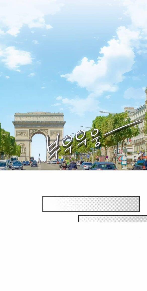 Tình Yêu Của Ik Seob 64 trang 12