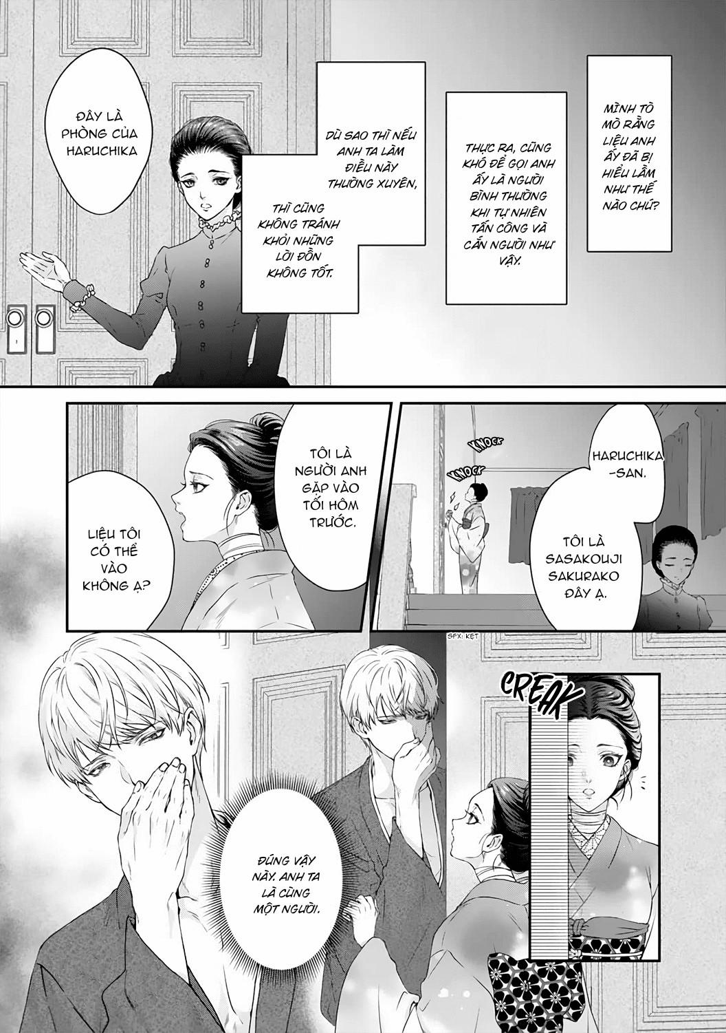 Tình Yêu Của Ma Cà Rồng 1.2 trang 3