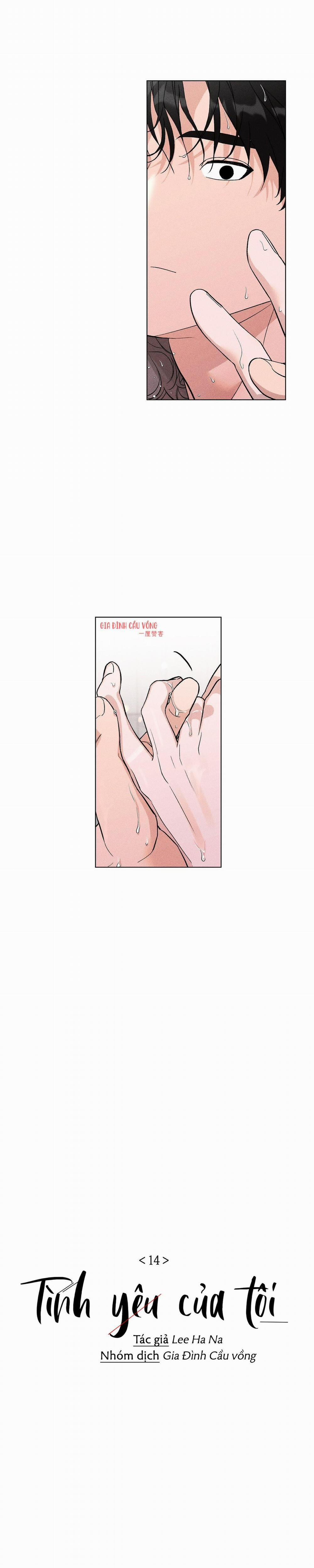 Tình Yêu Của Tôi 14 trang 4