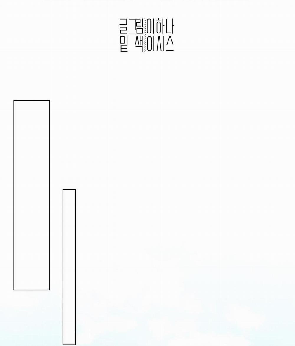 Tình Yêu Của Tôi 3 trang 37