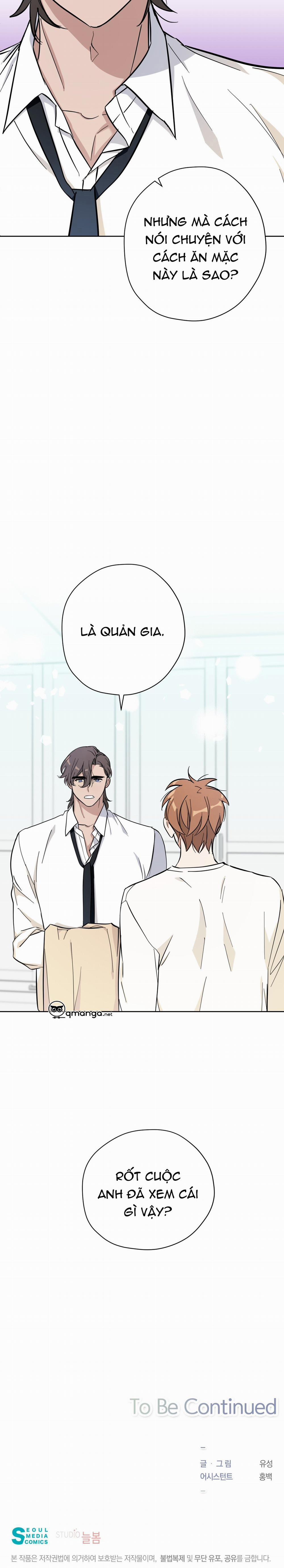 Tình Yêu Của Vị Hoàng Tử Ngoài Hành Tinh 11 trang 10