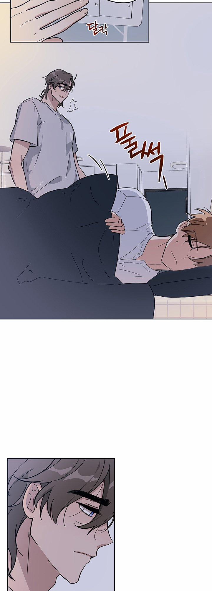 Tình Yêu Của Vị Hoàng Tử Ngoài Hành Tinh 4 trang 13