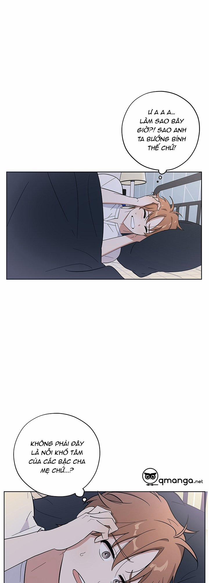 Tình Yêu Của Vị Hoàng Tử Ngoài Hành Tinh 4 trang 15