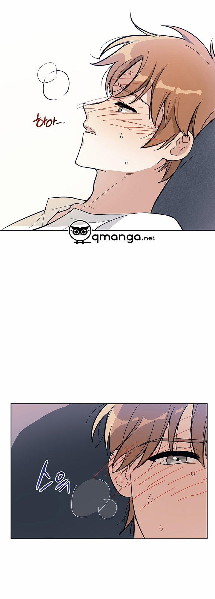 Tình Yêu Của Vị Hoàng Tử Ngoài Hành Tinh 5 trang 29