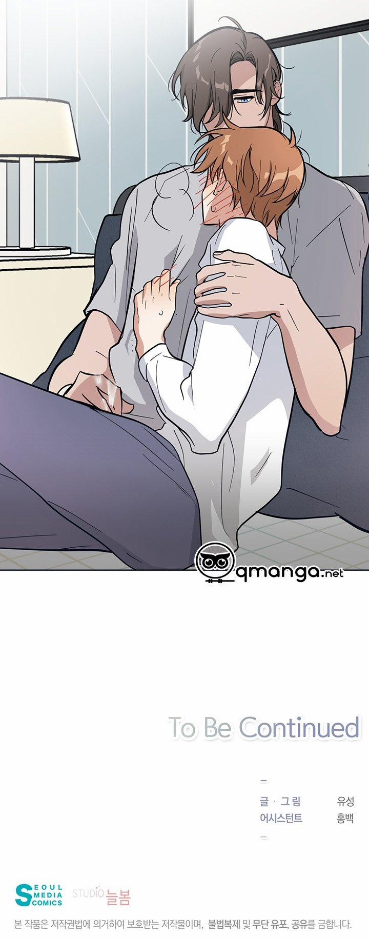 Tình Yêu Của Vị Hoàng Tử Ngoài Hành Tinh 5 trang 38