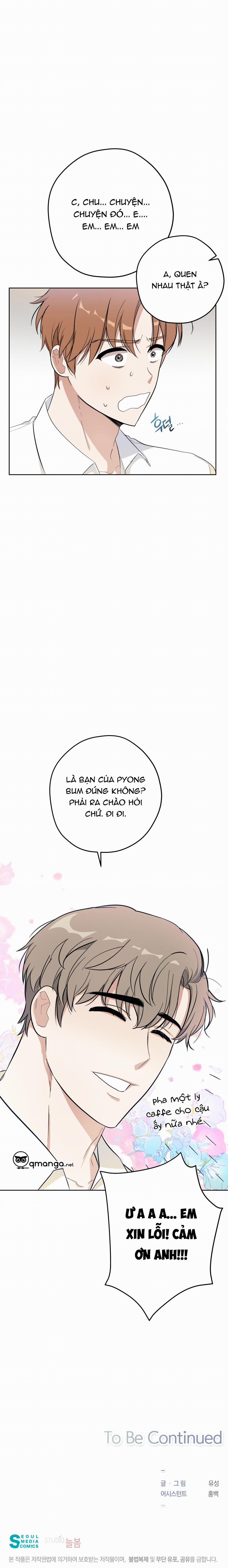 Tình Yêu Của Vị Hoàng Tử Ngoài Hành Tinh 9 trang 10