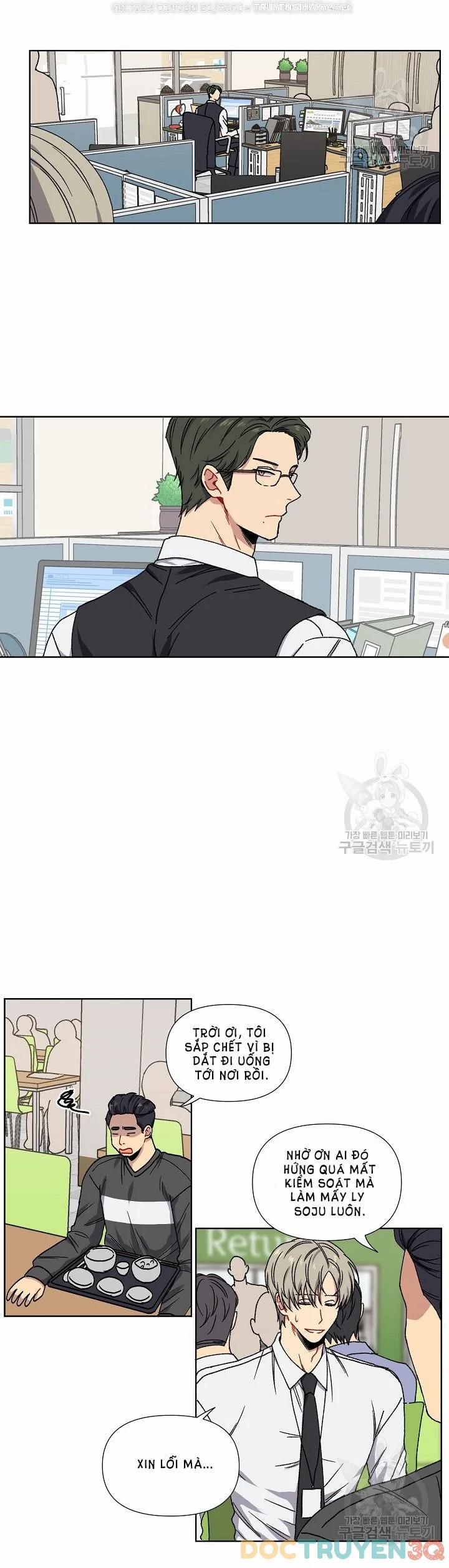 Tình Yêu Đen Đủi 1.5 trang 3