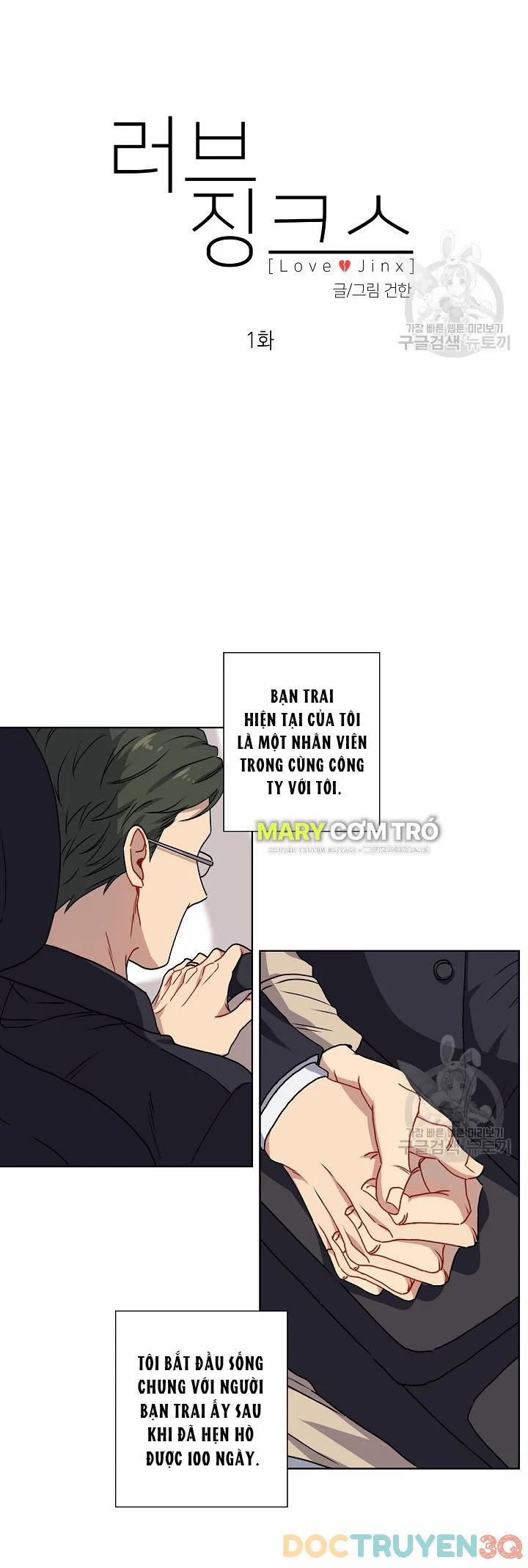 Tình Yêu Đen Đủi 1 trang 5