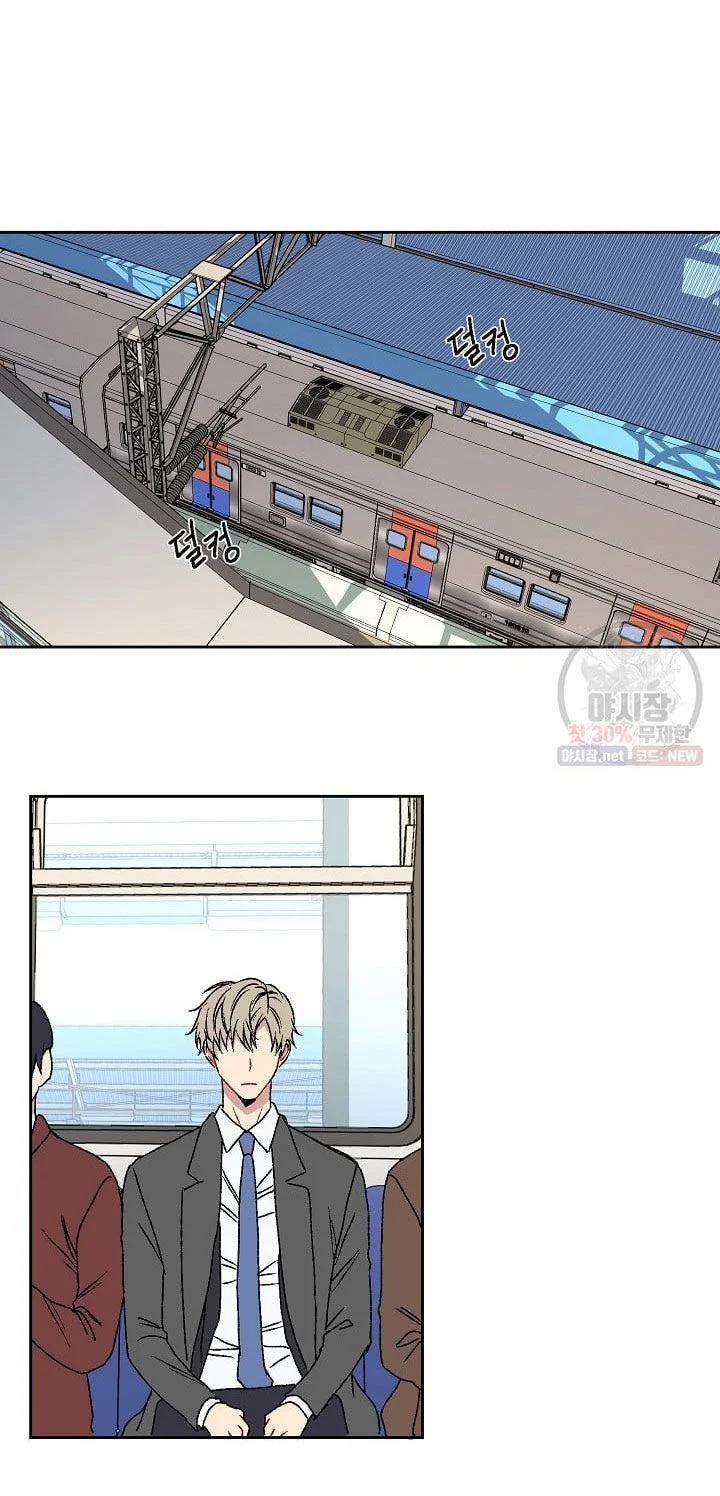 Tình Yêu Đen Đủi 11.2 trang 1