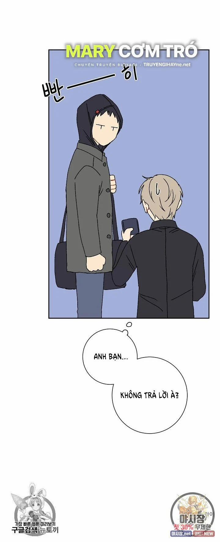 Tình Yêu Đen Đủi 11.2 trang 12