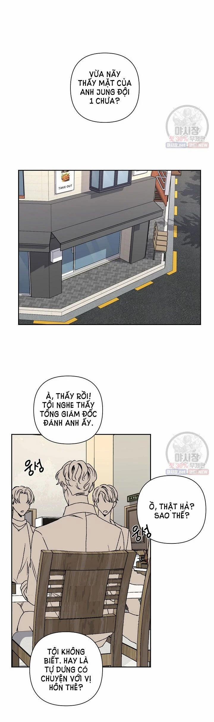 Tình Yêu Đen Đủi 11.2 trang 7