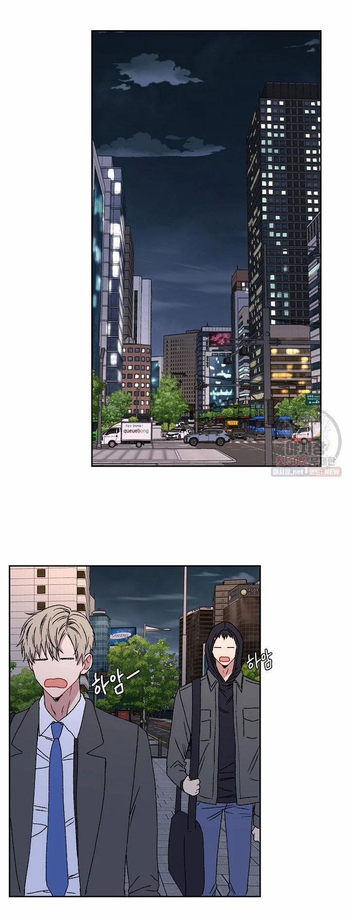 Tình Yêu Đen Đủi 12.1 trang 10