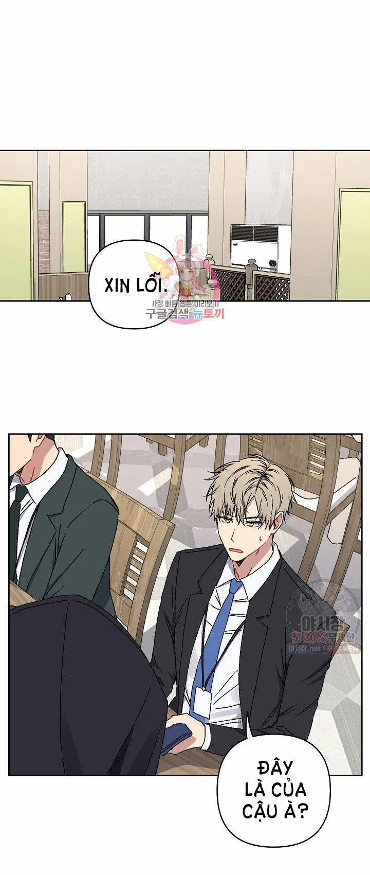 Tình Yêu Đen Đủi 12.1 trang 2