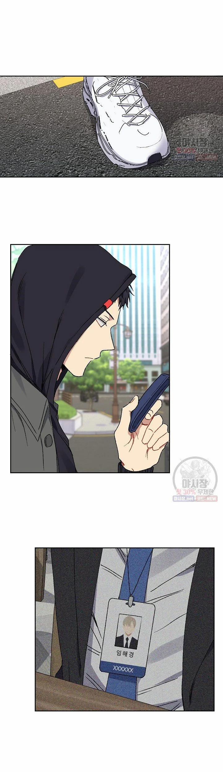 Tình Yêu Đen Đủi 12.1 trang 5