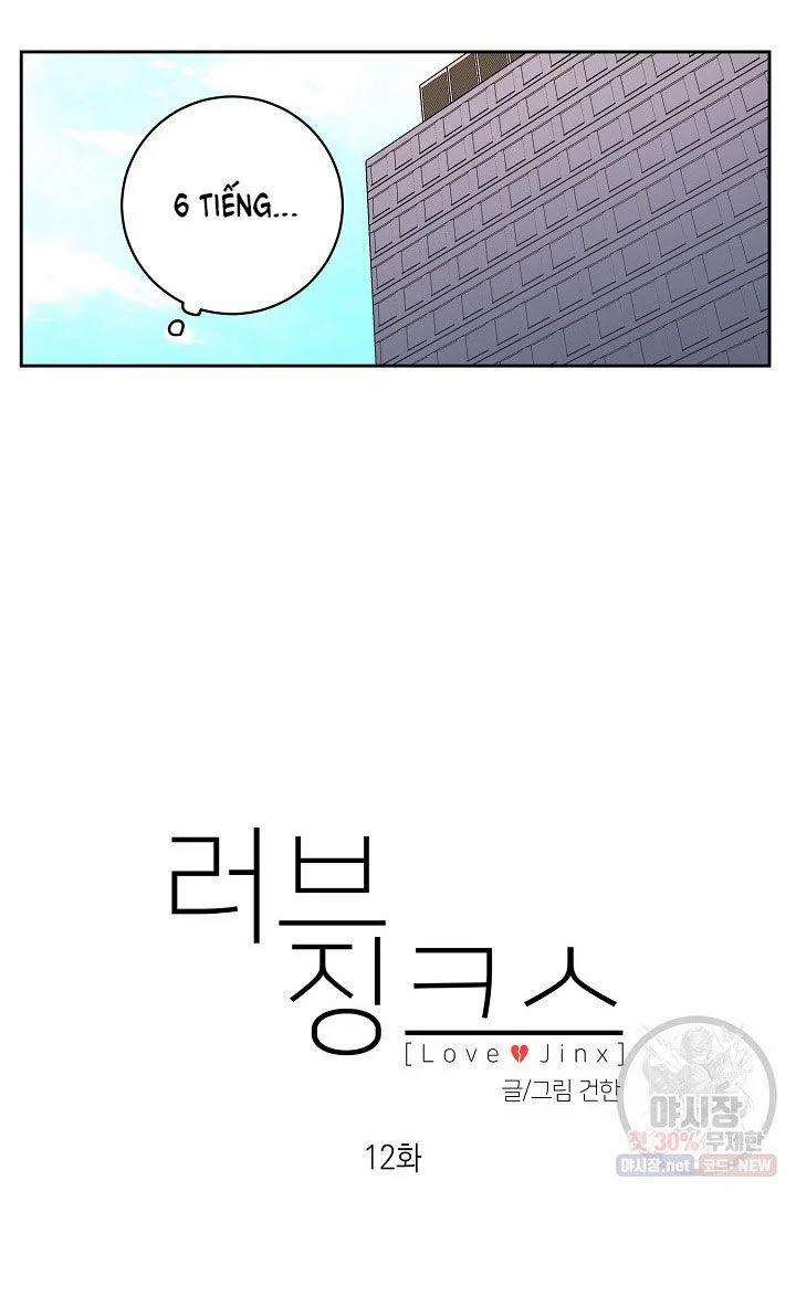 Tình Yêu Đen Đủi 12.1 trang 9