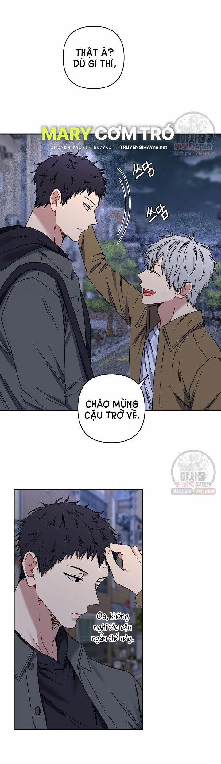 Tình Yêu Đen Đủi 12.2 trang 0