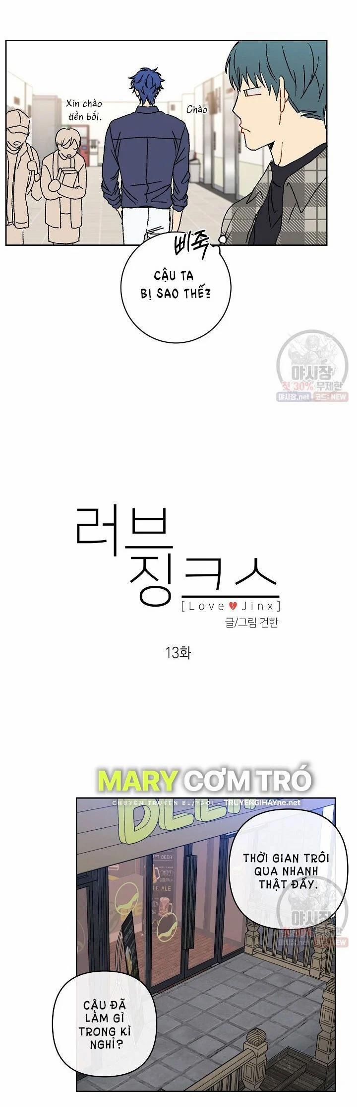 Tình Yêu Đen Đủi 13.1 trang 11