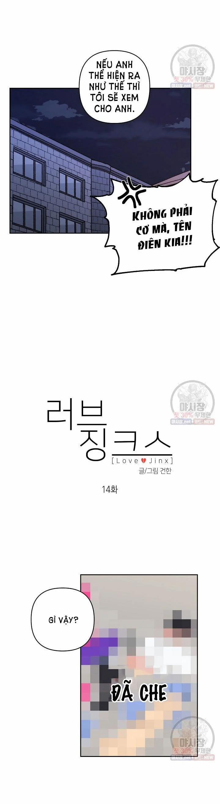 Tình Yêu Đen Đủi 14.1 trang 4