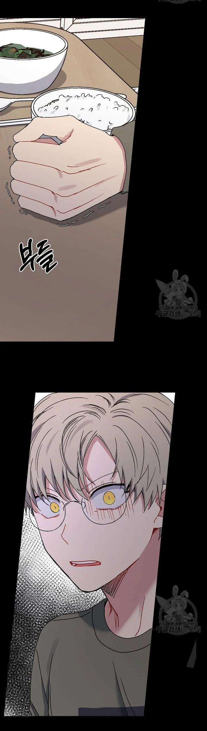 Tình Yêu Đen Đủi 16.2 trang 15