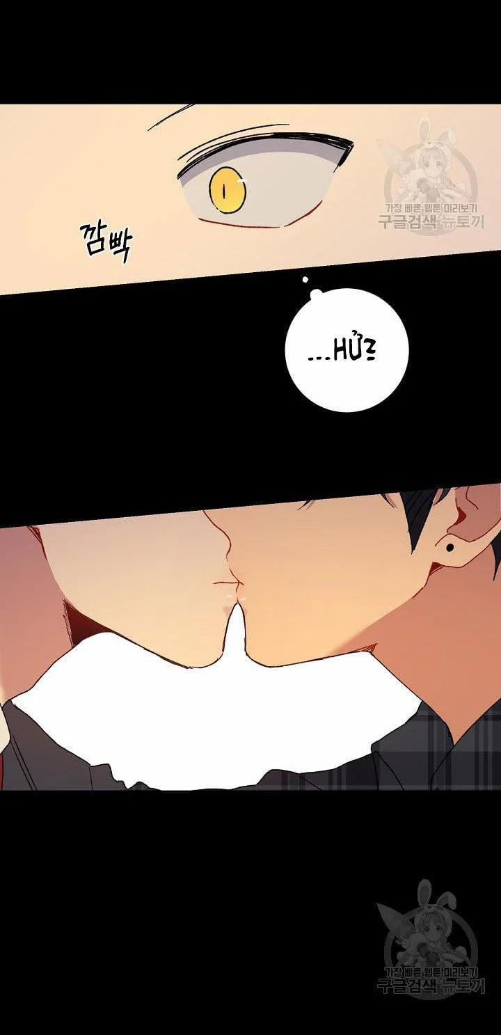 Tình Yêu Đen Đủi 17.2 trang 2