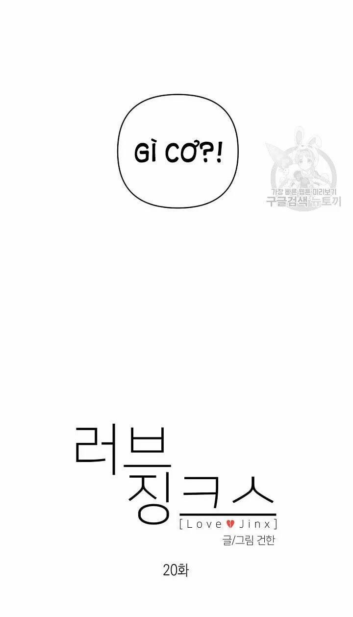 Tình Yêu Đen Đủi 20.1 trang 16