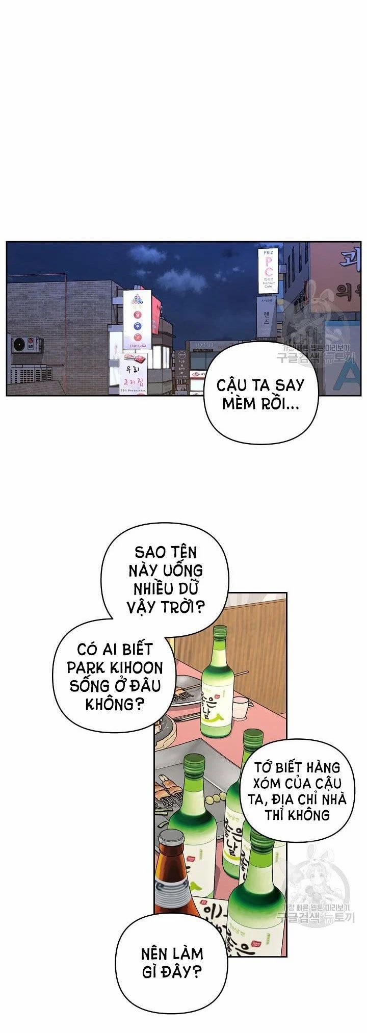 Tình Yêu Đen Đủi 21.1 trang 15