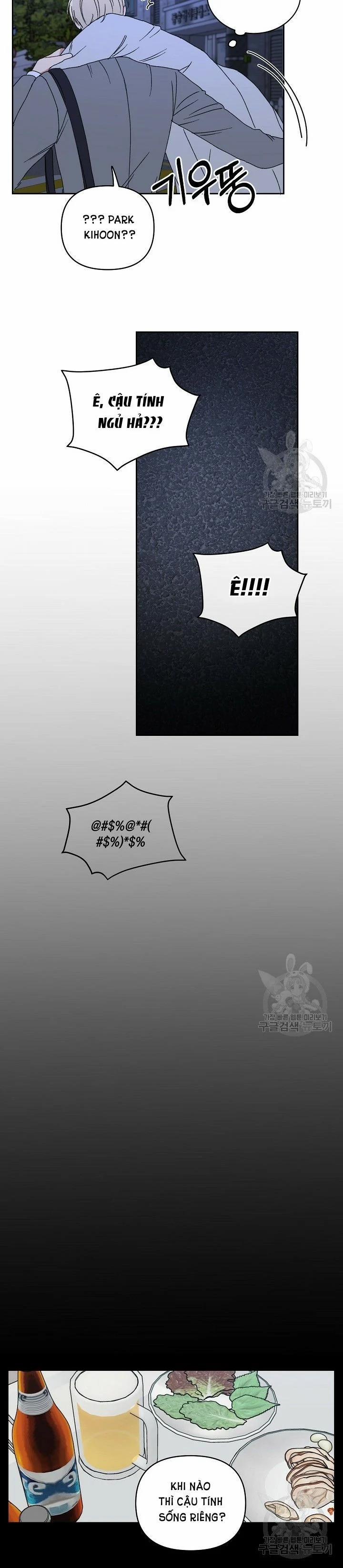 Tình Yêu Đen Đủi 22.1 trang 8