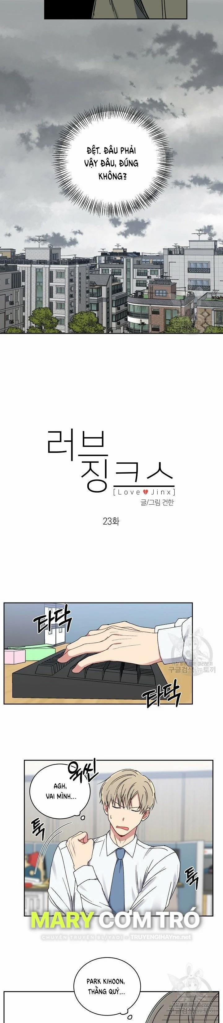 Tình Yêu Đen Đủi 23.1 trang 4