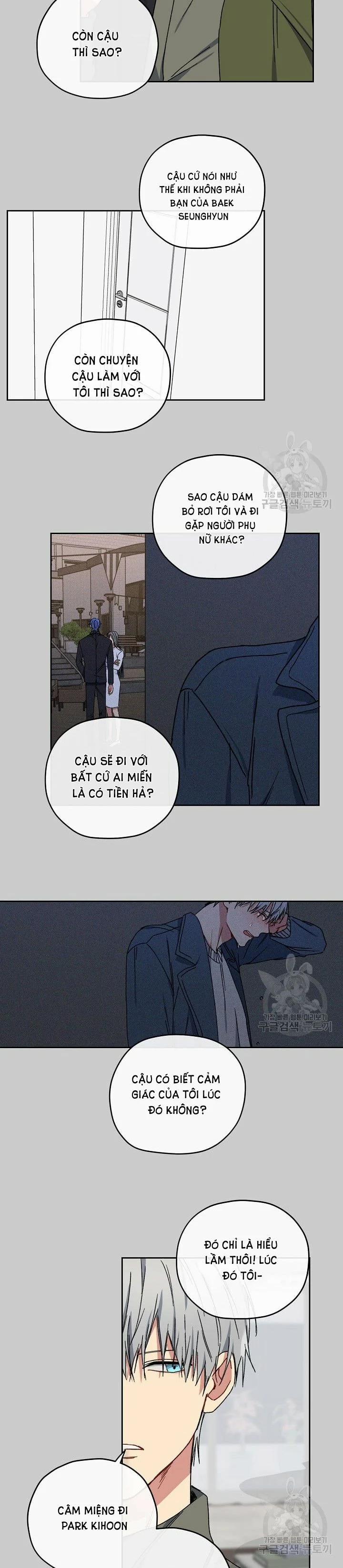 Tình Yêu Đen Đủi 26.2 trang 1