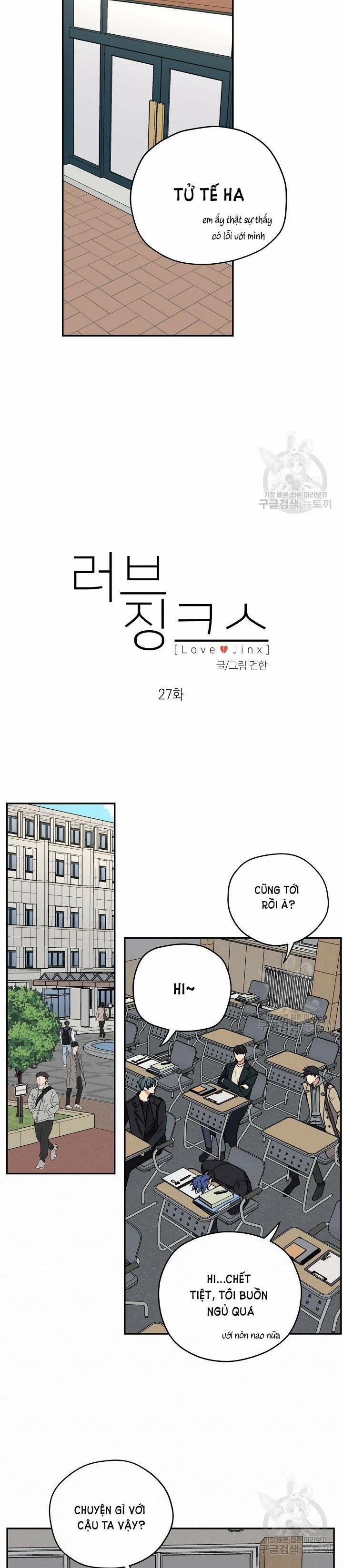 Tình Yêu Đen Đủi 27.1 trang 6