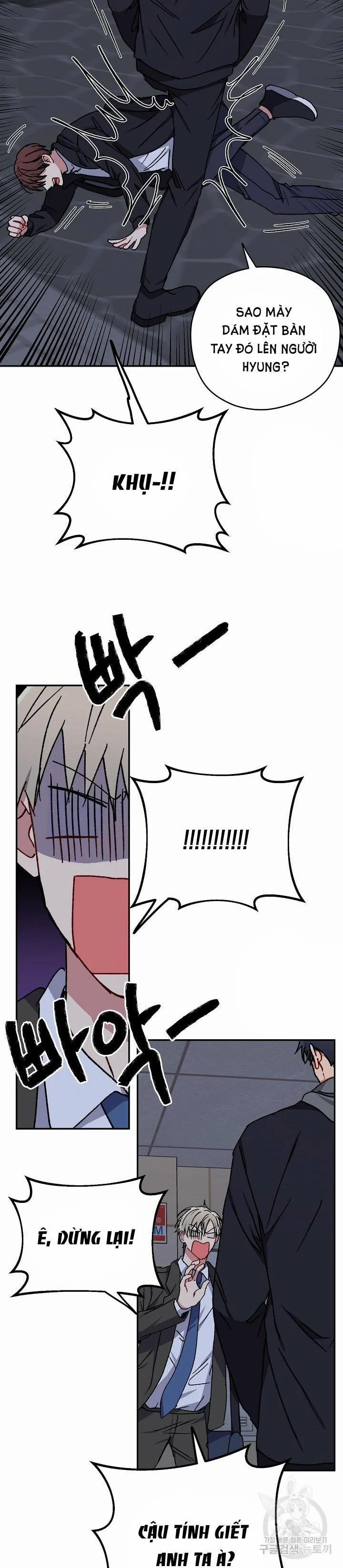 Tình Yêu Đen Đủi 29.1 trang 7