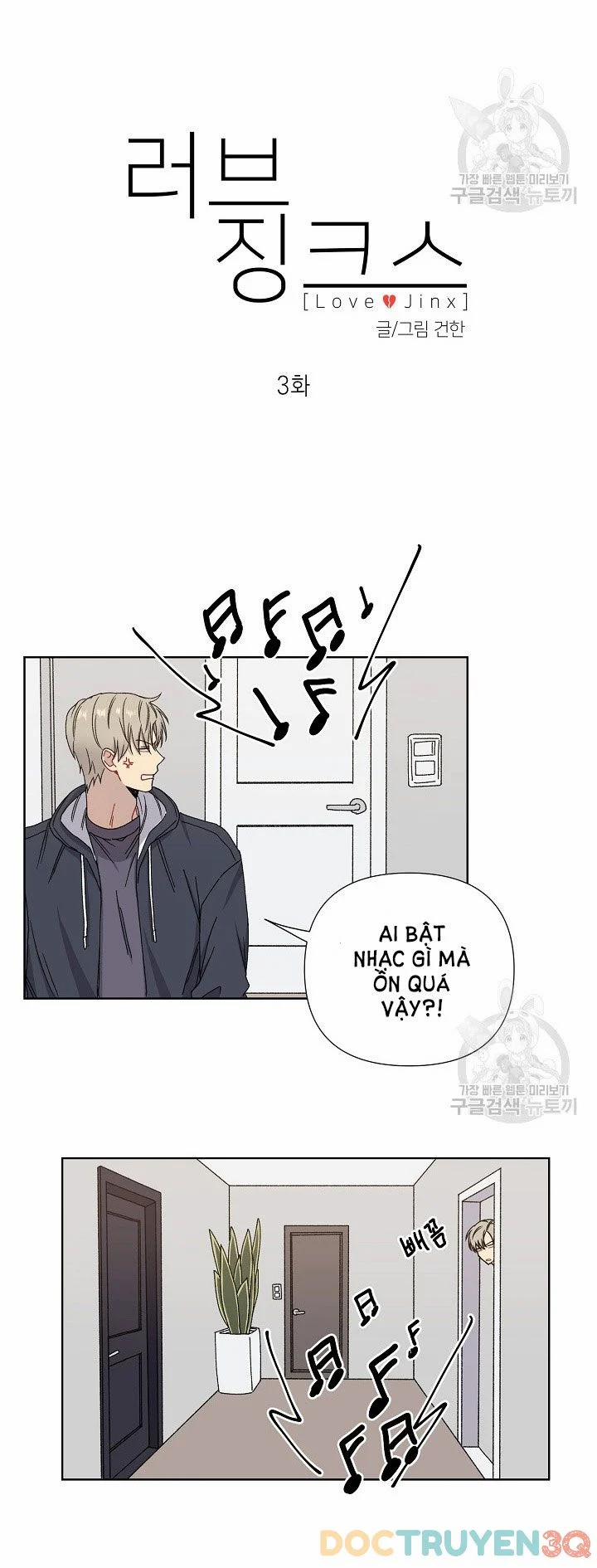 Tình Yêu Đen Đủi 3 trang 6