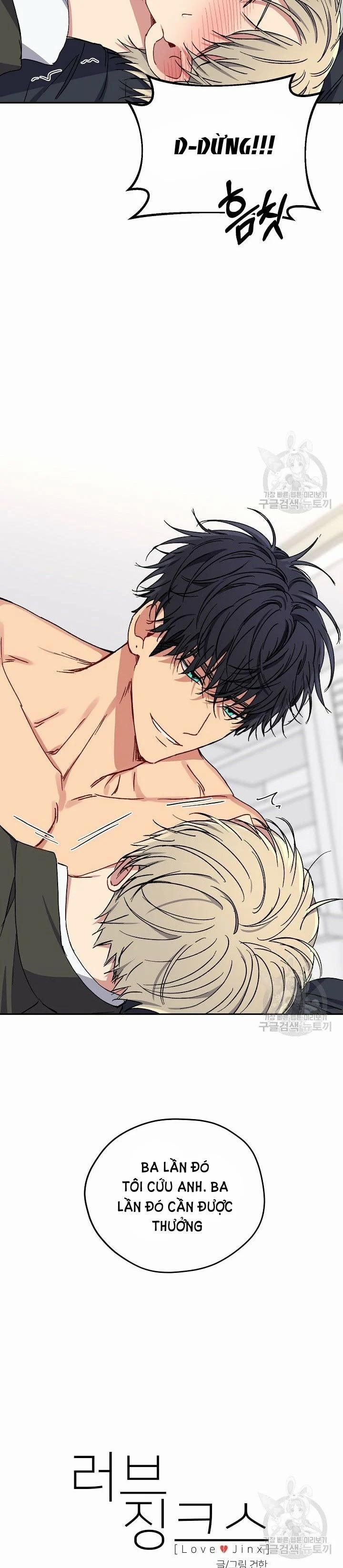 Tình Yêu Đen Đủi 30.1 trang 8