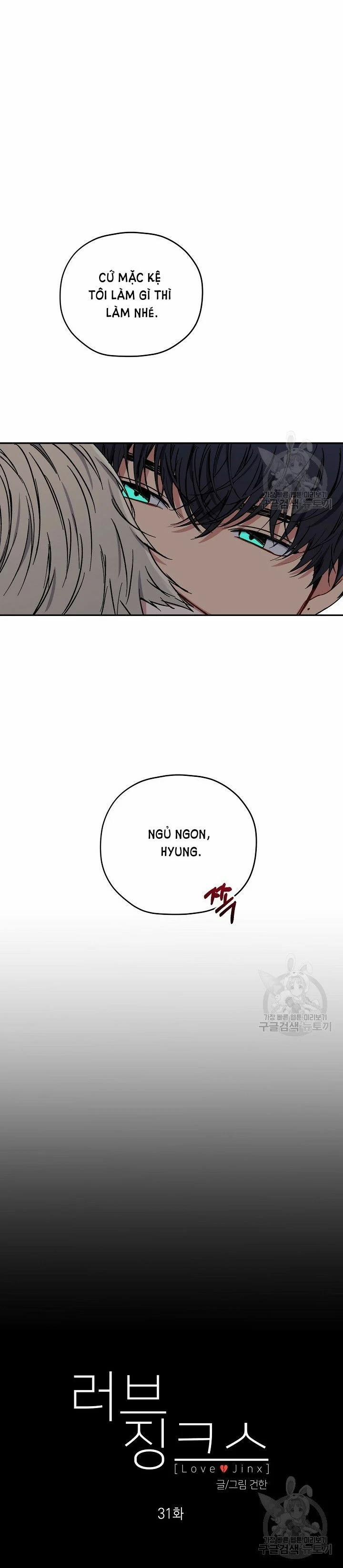 Tình Yêu Đen Đủi 31.1 trang 11