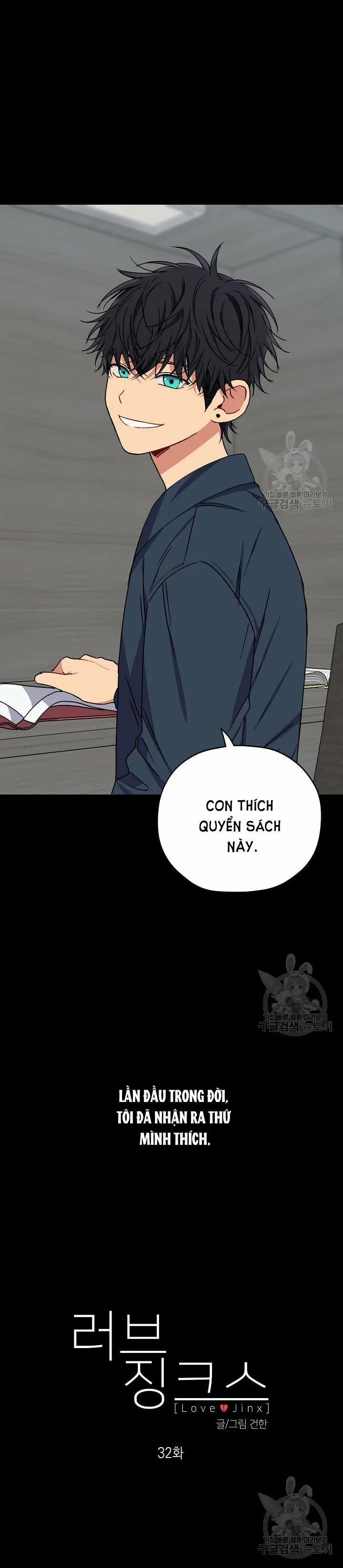 Tình Yêu Đen Đủi 32.1 trang 7