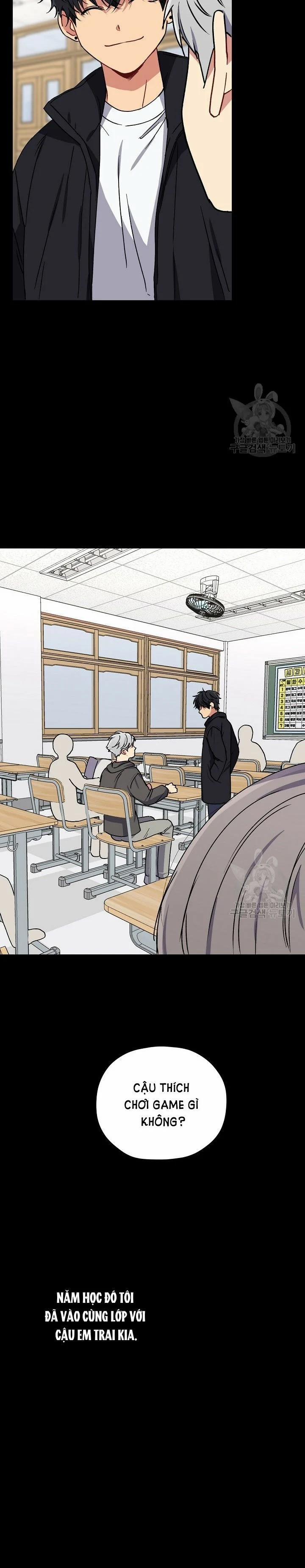 Tình Yêu Đen Đủi 32.2 trang 15
