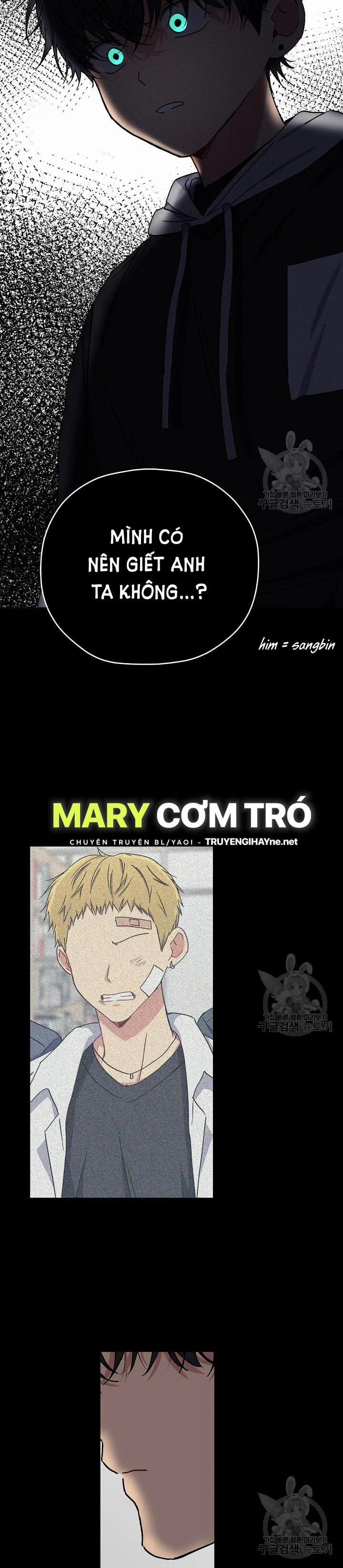 Tình Yêu Đen Đủi 32.2 trang 4