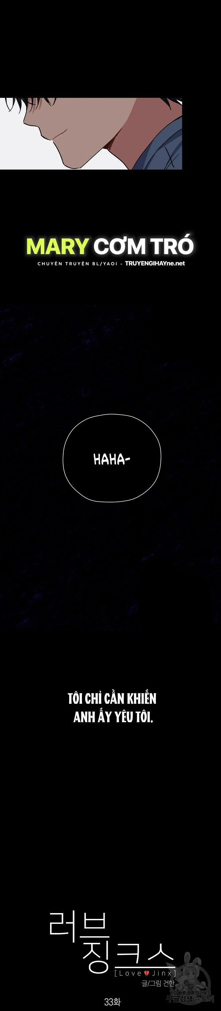 Tình Yêu Đen Đủi 33.2 trang 0