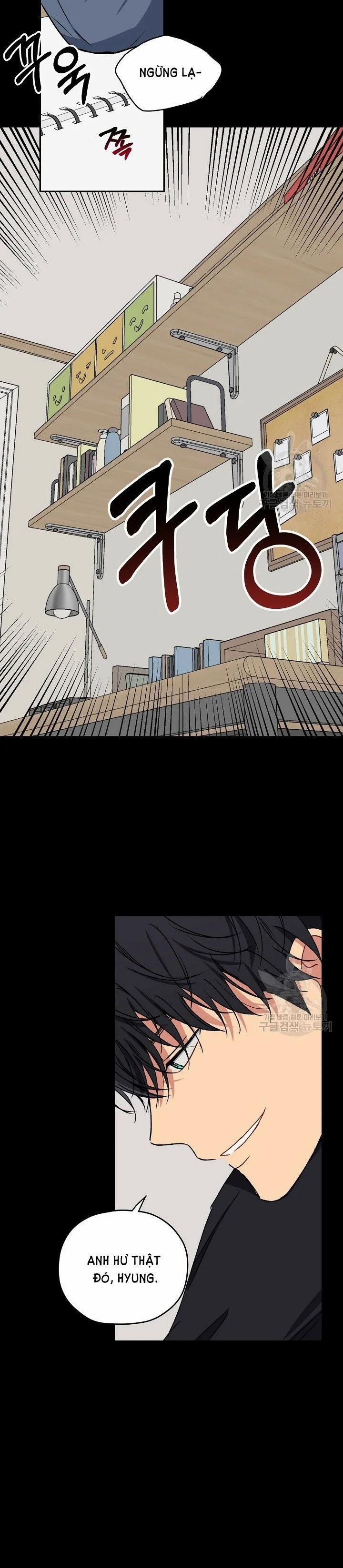 Tình Yêu Đen Đủi 33.2 trang 7