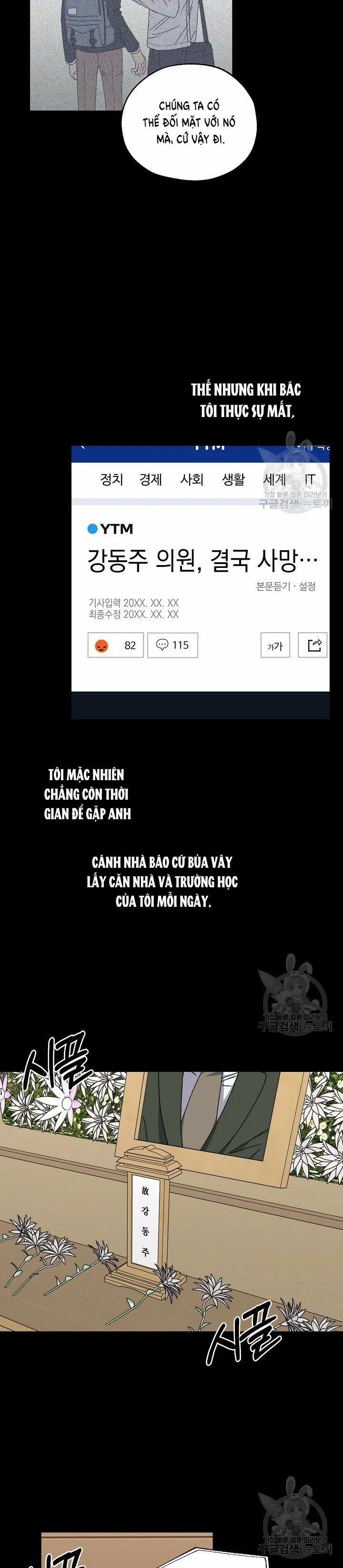 Tình Yêu Đen Đủi 34.2 trang 9