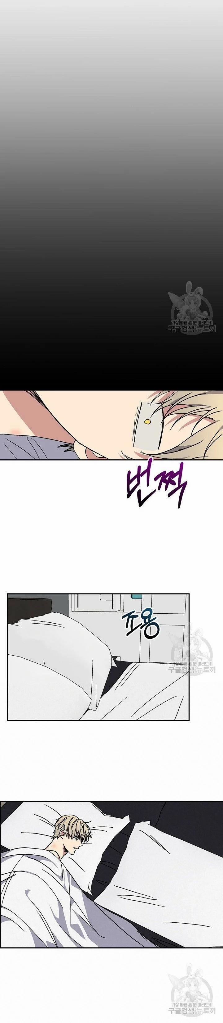 Tình Yêu Đen Đủi 36.2 trang 3