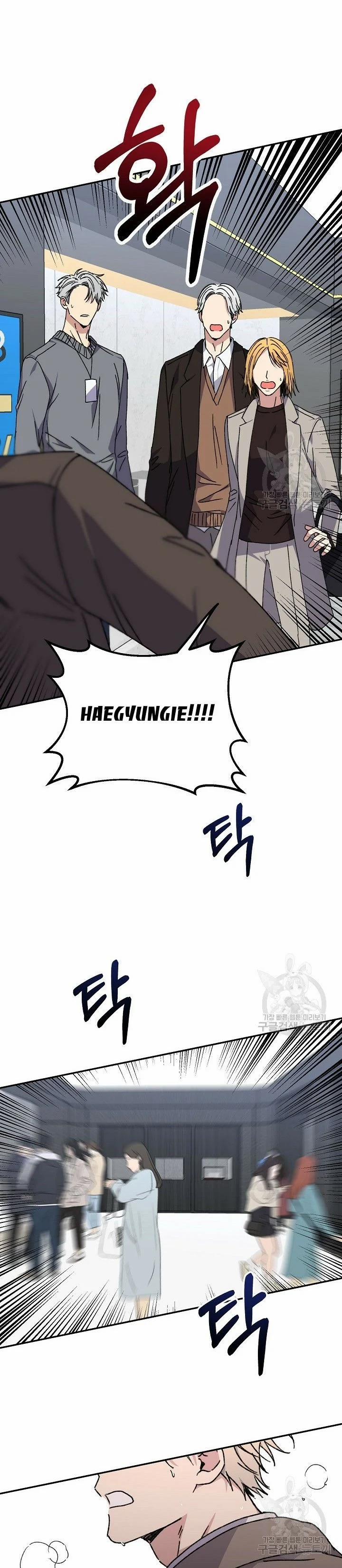 Tình Yêu Đen Đủi 39.1 trang 3