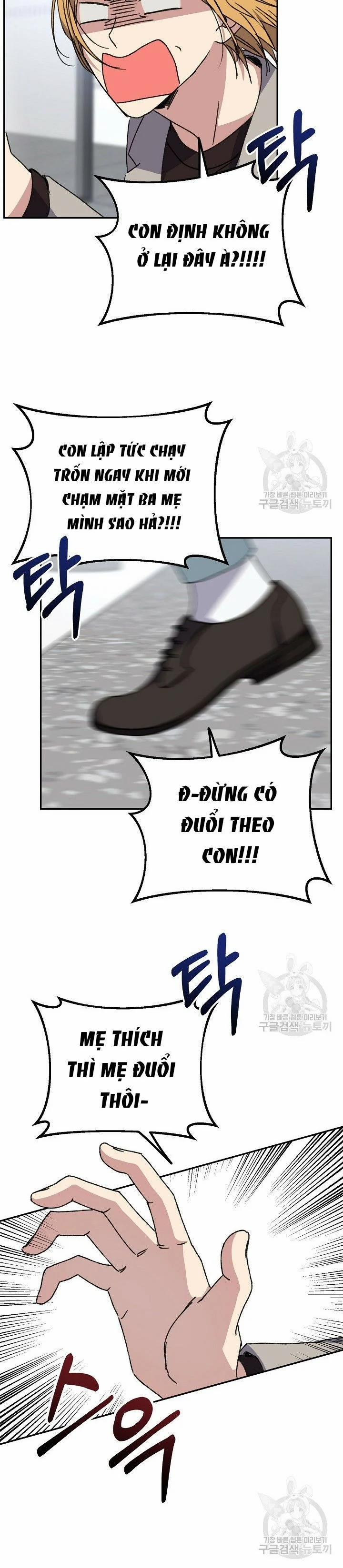 Tình Yêu Đen Đủi 39.1 trang 5