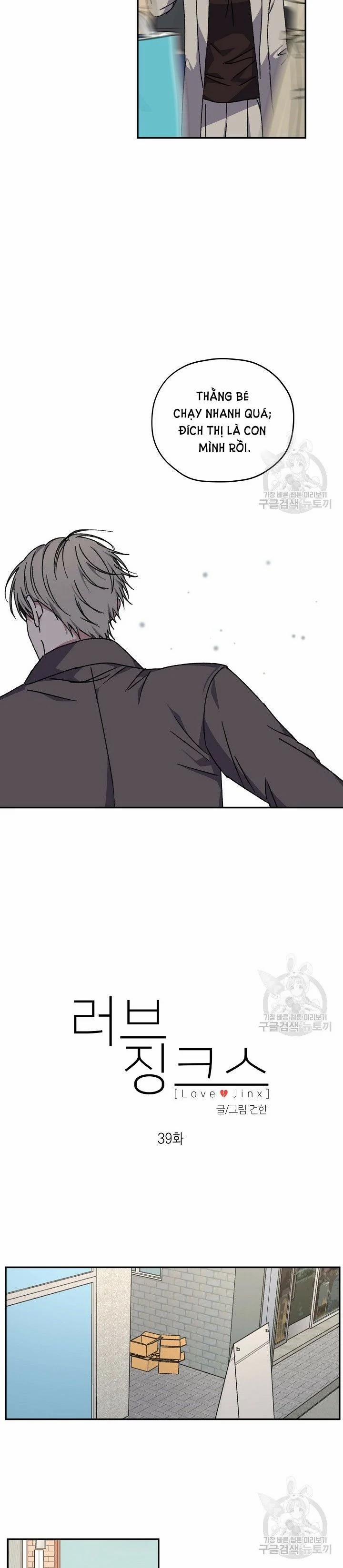 Tình Yêu Đen Đủi 39.2 trang 1