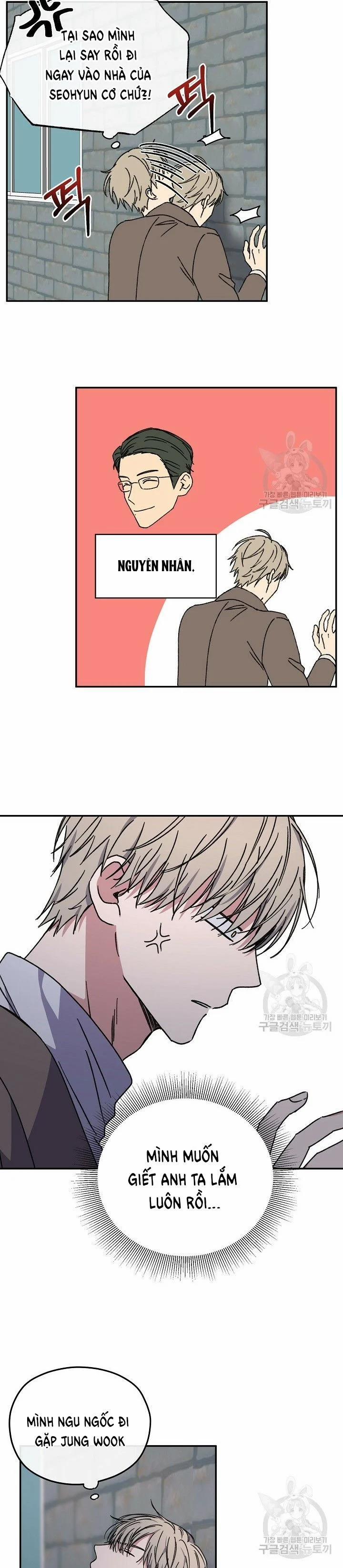 Tình Yêu Đen Đủi 39.2 trang 7