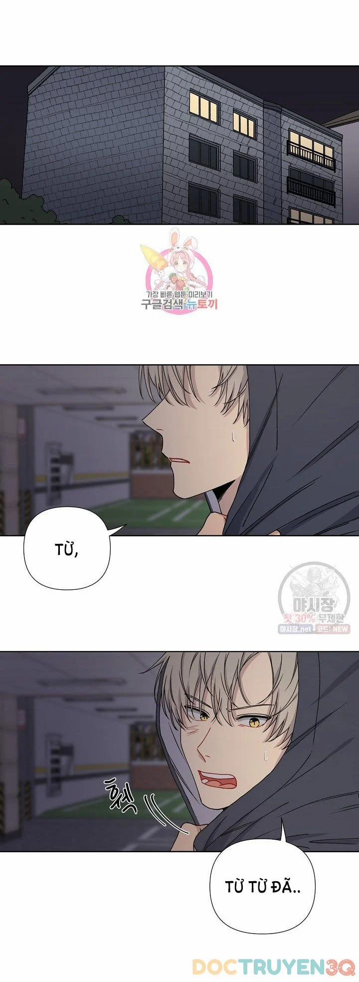 Tình Yêu Đen Đủi 4 trang 0