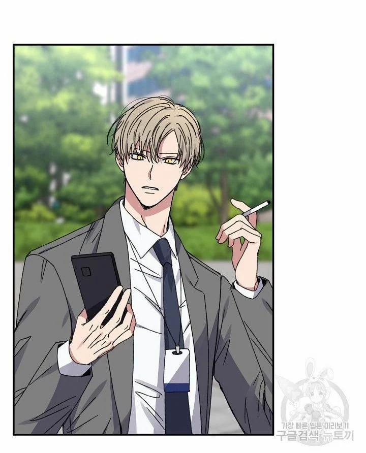 Tình Yêu Đen Đủi 40.2 trang 5